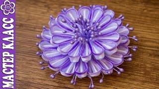 Крашеный цветок Канзаши / Kanzashi by Kulikova