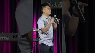 学会原谅，发现真正的轻松旅程！