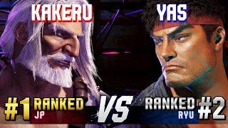 SF6 ▰ KAKERU (#1 Ranked JP) vs YAS (#2 Ranked Ryu) ▰ High Level Gameplay