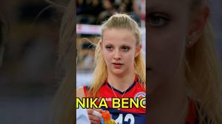 TOP BEAUTIFUL AND GOGIOUS ATHLETIC GIRLS||  PRETTY AND CUTE BABES VOLLY BALL 