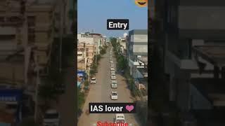 IAS car's entry 4×4   #shortvideo #trendingvideo #shorts