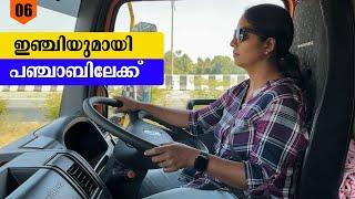 Coorg ൽനിന്നും ഇഞ്ചി  Express load മായി  Punjab ലേയ്ക്ക് | Kodagu - Punjab Trip| EP- 06 |