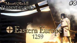 【СТРИМ】 ВОСТОЧНАЯ ЕВРОПА 1259 ТЕВТОНЦЫ️MOUNT & BLADE 2 BANNERLORD ️ #8