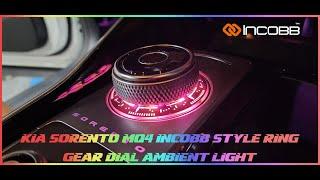 인코브(INCOBB KOREA) 기아 쏘렌토 MQ4(SORENTO MQ4) 전용 제품 인코브 스타일 링 기어다이얼 엠비언트 라이트