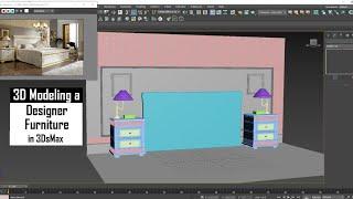 3D Modeling in 3dsMax I How To Model Designer Furniture.