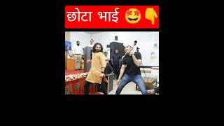 narendra sir utkarsh classes | utkarsh classes current affairs | kumar gaurav sir |