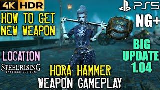 STEELRISING New Weapons | STEELRISING Hora Hammer Location | PS5 Steelrising NG+ Gameplay Weapons