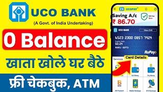 uco bank zero balance account opening online | uco bank account open | zero balance account opening