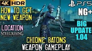 STEELRISING Chione Batons Location | STEELRISING NG+ Weapons Gameplay | PS5 Steelrising New Weapons