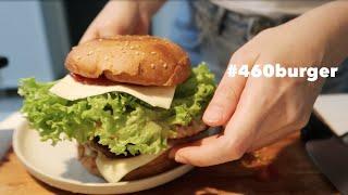 Made my own 460 burger ⎮vlog 74