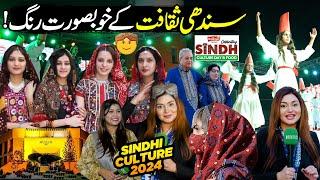 Celebrating Sindh Culture Day & Food | Family Festival at Maritime Museum Karachi | Hello Karach