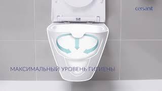 Технология Clean On подвесного унитаза Cersanit City