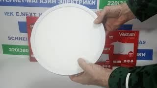 LED светильник накладной круглый 24 W 6000K IC драйвер Vestum выгодная цена гарантия 2 года!