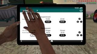Обзор мода MixFeeder RUS для  Farming Simulator 2015