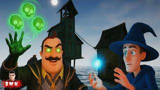 ШОУ ПРИВЕТ СОСЕД!МАГИЯ!ВЖУХ!И ТЫ ВАСИЛИЧ!ИГРА HELLO NEIGHBOR MOD KIT ПРОХОЖДЕНИЕ МОДА MAGIC ISLAND!