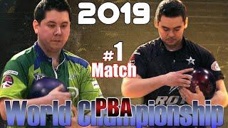 2019 Bowling - PBA Bowling World Championship #1 Jakob Butturff VS. B.J. Moore