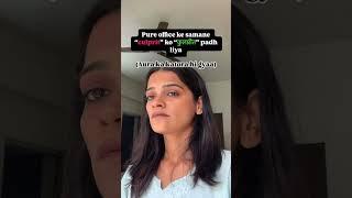 Reality #shorts #shortsfeed #funny #trending #viral @YouTube