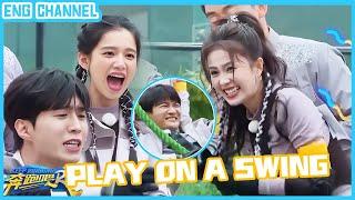 Poor Zhoushen! Bailu was afraid of lichen|Keep Running S11|CLIP|EP1