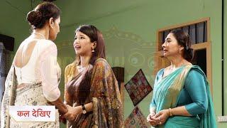 Yeh Rishta Kya Kehlata Hai Latest Update | Armaan Kaisa Hai? Abhira Ke Pehle Shabd, Dadisa Shocked