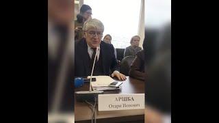 Комиссия по этике оправдала депутата Слуцкого