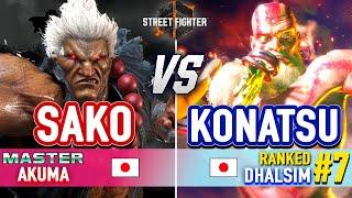 SF6  Sako (Akuma) vs Konatsu (#7 Ranked Dhalsim)  SF6 High Level Gameplay