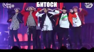 BTS RUSSIAN CRACK 11