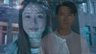 柏庭河 -  熟悉的你 (合唱版) (劇集《虛擬情人》主題曲)