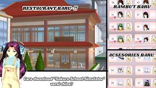 Cara dwonlad "SAKURA SCHOOL SIMULATOR" versi China? || tutorial