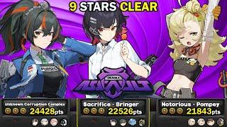 Zhu Yuan, Ellen & Piper Teams! | NEW Deadly Assault 9 Stars Clear | Zenless Zone Zero ZZZ 1.5