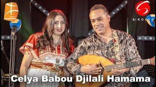 Djilali Hamama & Celya Babou - Iya Adaminigh -   en hommage à  Rahim