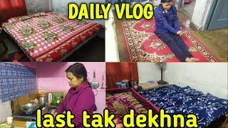 please support me मेरे संघर्ष के कठिन पल सुनोगे तो रोना आएगा । #dailyvlog! #vlogs