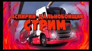 Дэстэни 2 - продолжаем РакоБлудить :)