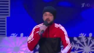 Андрей Скороход RAP антислеза  КВН Триод и Диод