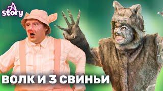 Три Поросенка Идти в Поход | Русские Сказки | A Story Russian