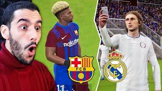 كلاسيكو البطولة الإسبانية ريال مدريد ضد برشلونة في لعبة بيس 2022 | eFootball 2022