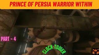 Prince Of Persia - Warrior Within - Part -4, Complete Gameplay Series