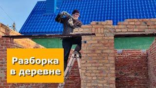 Купили запущенный участок год назад, как он выглядит сейчас