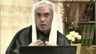 Yahya Seymour vs Shaykh Mohammad Cyrous