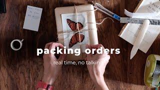 real time packaging orders | asmr sound, no talking, no mid roll ads