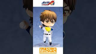 NENDOROID KAZUKA MIYUKI OFFICIAL IMAGES #shorts  #anime  #aceofdiamond