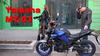 Обзор Yamaha MT-03: самый недооцененный нейкед в России!