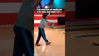 How to Bowl With Two Hands.. #shorts #bowling #jasonbelmonte
