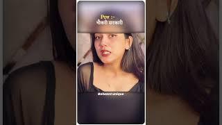 #Sneh Singh - Balamua kariya (Official Video) #Khushi Kakkar | Ft #Shona Pandey | Bhojpuri Song 2025