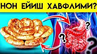 Нон ёхуд глутен хавфлими? | Доктор Гулбаҳор