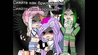 Неожиданный подарок от Евы для ребят !ч.о! УЛЕЙ/УЛЙ