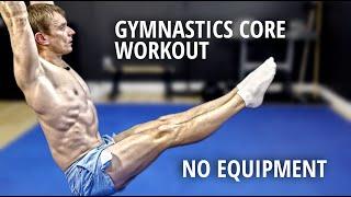 Gymnastics Core Workout. No Equipment.