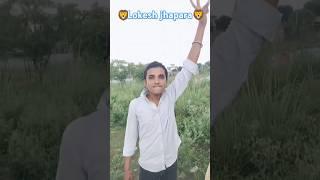 Lokesh jhapara