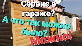 Рабочие будни провинциального аккумуляторщика.Часть вторая.