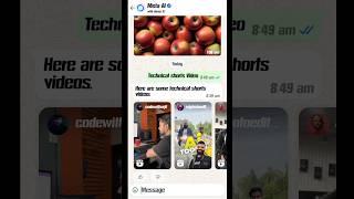 WhatsApp AI Se Tech shorts Video Kaise Dekhe #techvideo #shortvideo #whatsapp #whatsappai