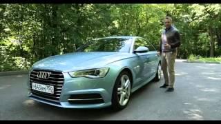 Наши тесты плюс - Audi A6